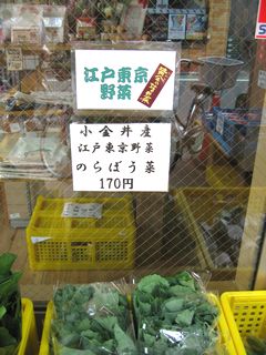 黄金や