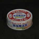 ツナ缶