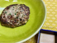 ニラバーグ