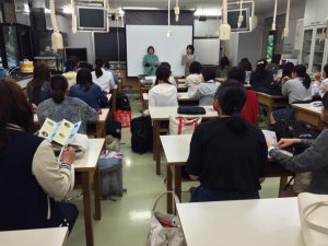 学芸大授業４